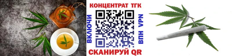 дарнет шоп  KRAKEN зеркало  Cannafood марихуана  Сельцо 