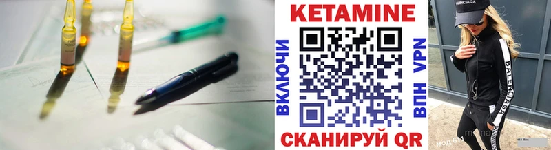 купить   это какой сайт  Кетамин ketamine  Сельцо 