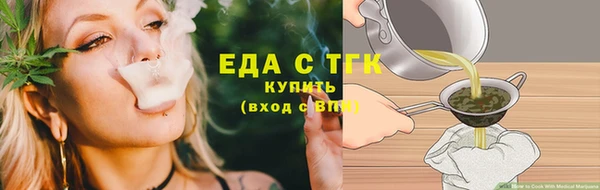 дурь Армянск