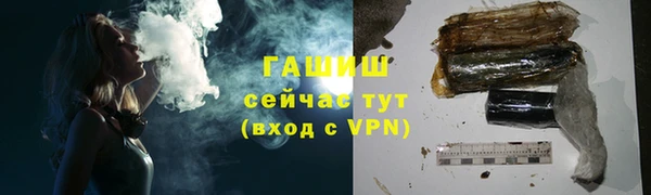 дурь Армянск