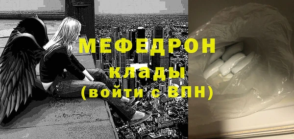 дурь Армянск