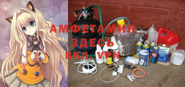 дурь Армянск