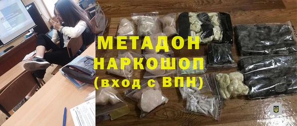 прущая мука Аркадак