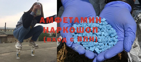 прущая мука Аркадак