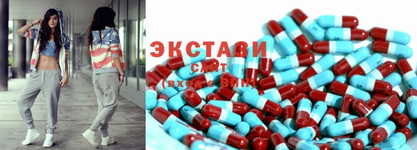 дурь Армянск
