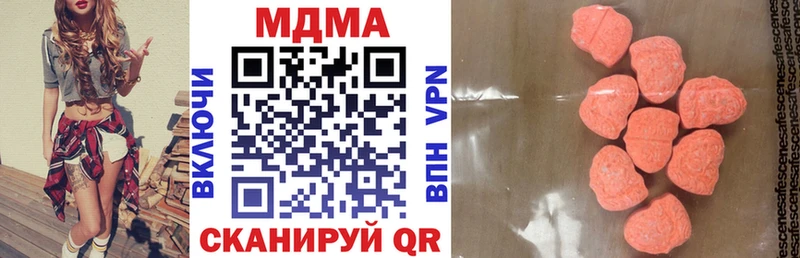 блэк спрут как зайти  Сельцо  МДМА кристаллы 