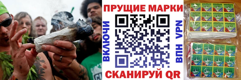 где продают наркотики  Сельцо  Марки 25I-NBOMe 1500мкг 